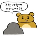 SL강릉호텔 이미지