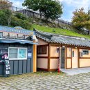 서피랑공원(입구) 이미지