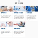 발안통증의학과의원 네이버블로그