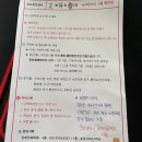 허유재병원 이미지