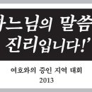 교2동-4 이미지