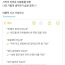 일품면옥 이미지