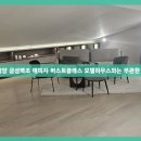 금성자원환경 이미지