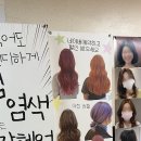 신중동의원 이미지