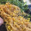 솥고기67번길 이미지