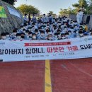 목포덕인고등학교 이미지