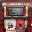 올뉴 소렌토 네비+블랙박스+썬팅 시공 후기