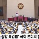 수재모터스 이미지