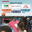 프라이데이 이미지