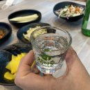 하가수산