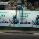 신세화약국 이미지