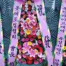 신바람영농조합법인 이미지