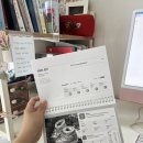 나만의 블로그로 수익화하기 4시간 원데이 클래스 후기/ 구로 청년센터 청년이룸