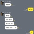 #8-1. 23년 9월 2-3주차 랜덤박스