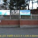 한국육영학교입구 이미지