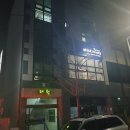 티엔느스킨뷰티 이미지