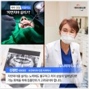 모나리자치과의원 이미지