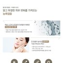 와이디컴퍼니 이미지