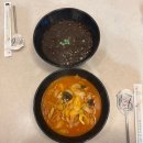 만카이 | 포항 [만카이] | 영일대 맛집 | 내돈내산 후기 | 가족외식 추천