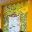 대전외국어고등학교 | 갈마동 오리맛집 [드리오리 갈마점] 부모님 모시고 가기 좋은 보양식 맛집/갈마동 내동 맛집