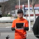 남대전IC충전소 이미지