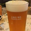 살찌개해줄게 다이닝코드