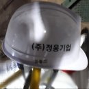 태창엔지니어링 - 청주시 서원구 직지대로772번길 5 | 태창엔지니어링