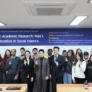부산대학교 국제전문대학원 아시아경제