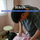 두드림안마원 이미지