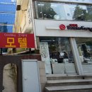 굿데이 모텔 이미지