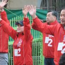 남산모루 경로당 이미지