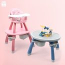 하이해피 이미지