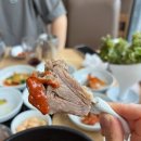 금정할머니할아버지경로당 | 구서동 맛집, "박달집흑염소" 부산 흑염소 보양식 리뷰