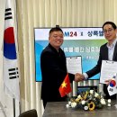 상록웰스 이미지