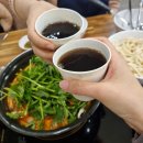 등촌샤브칼국수광명하안점