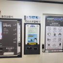 미스터팡팡