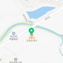 화성토종순대국 향남점 이미지