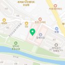 리얼안심탕수육&리얼하노이진접