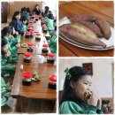 소화초등학교 이미지