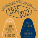 국제호텔 이미지