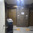 지니선디자인 | 호매실 극동스타클래스 55인치 벽걸이티비설치 선 매립 & 기가지니 & LED 시계 시공 후기