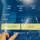 다짐스터디카페 네이버블로그