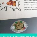 해온디자인 이미지