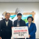 삼정건설(주) 이미지