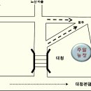 최창영농장 Daum카페
