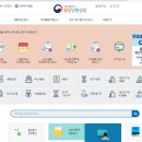행정사합동사무소 해답 네이버블로그