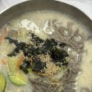 도향막국수