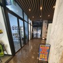 잇다공인중개사사무소 이미지