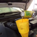 금강오토밋션 이미지