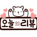 아방궁파크 이미지